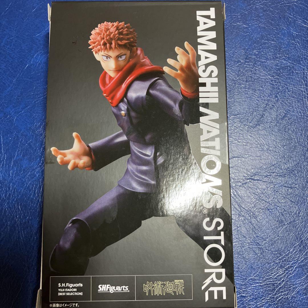 S.H.Figuarts 虎杖悠仁 [BEST SELECTION]