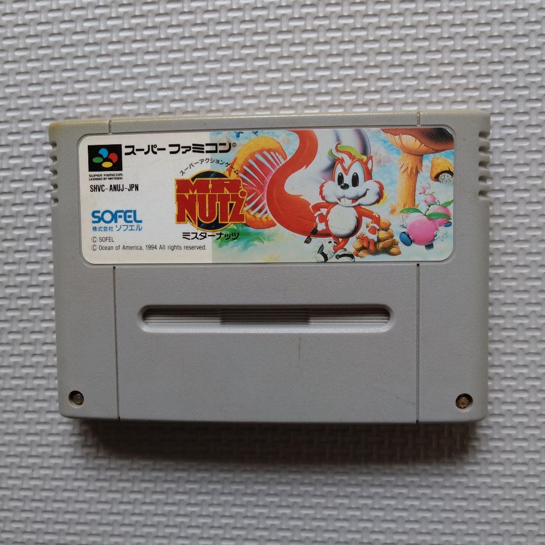 スーパーファミコン　MR.NUTZ　ミスターナッツ