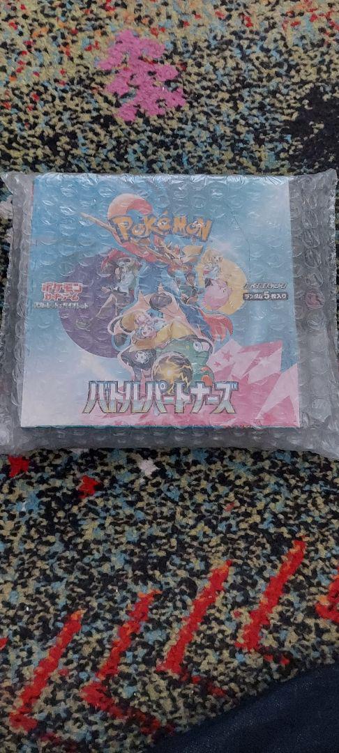 ポケモンカードバトルパートナーズBOX(シュリンク付)