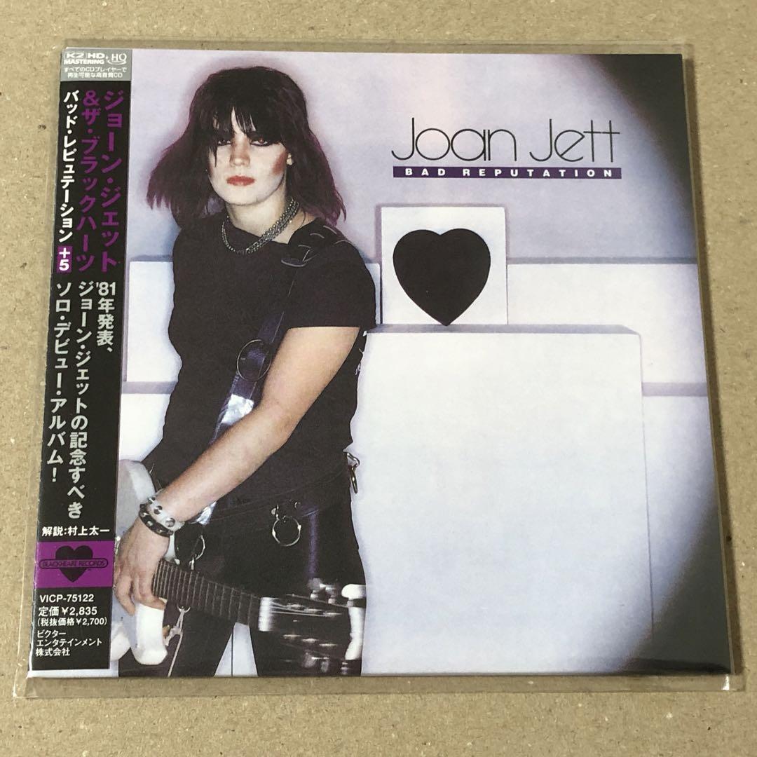 イアンハンター 直筆サイン入りCD　Defiance Part 1 イアンハンター 直筆サイン入りCD Defiance Part 1