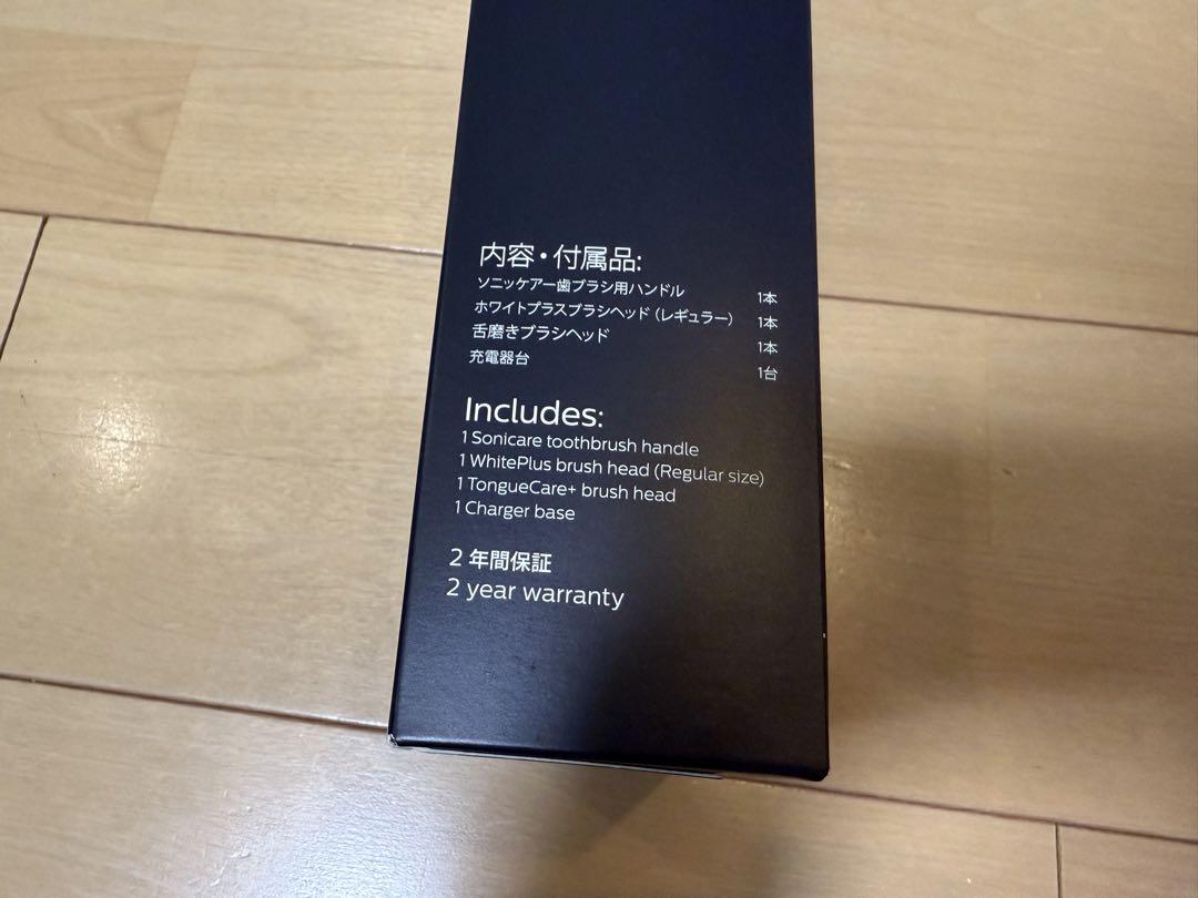 開封のみ未使用 フィリップス ソニッケア プロテクトクリーン HX6809/71