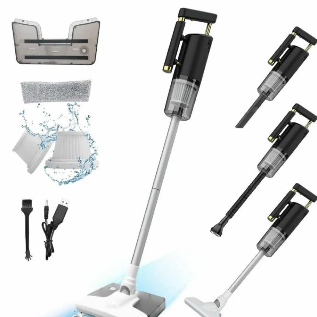 掃除機　スティッククリーナー 水拭きクリーナー ハンディクリーナー ハンディ
