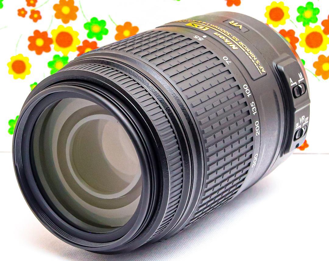 ニコン Nikon AF-S 55-300mm☆手振れ補正付き！☆超望遠レンズ