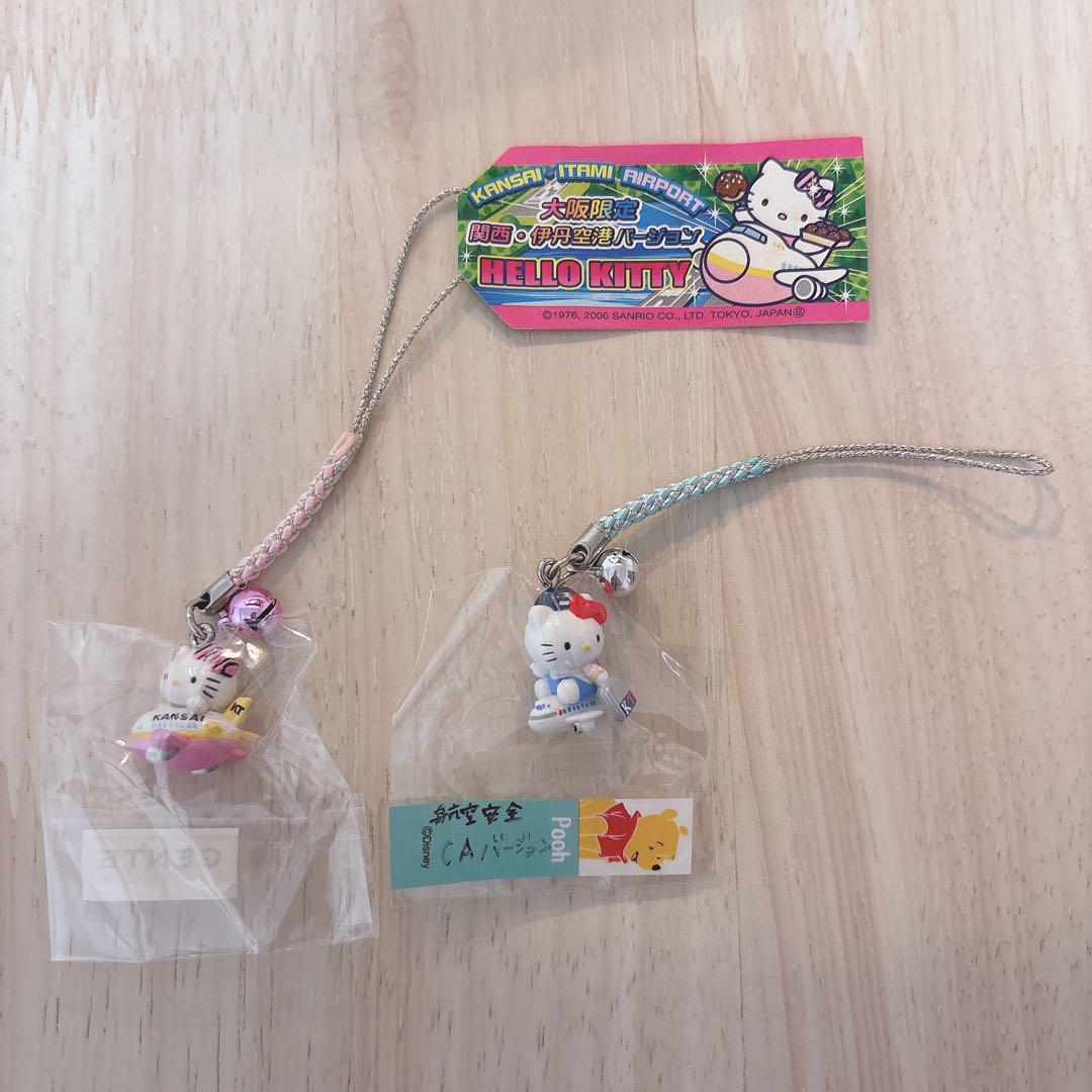 【希少品】【まとめ売り】おでんくん ご当地根付け【新品未開封】 おでんくん ご当地 根付け - メルカリ