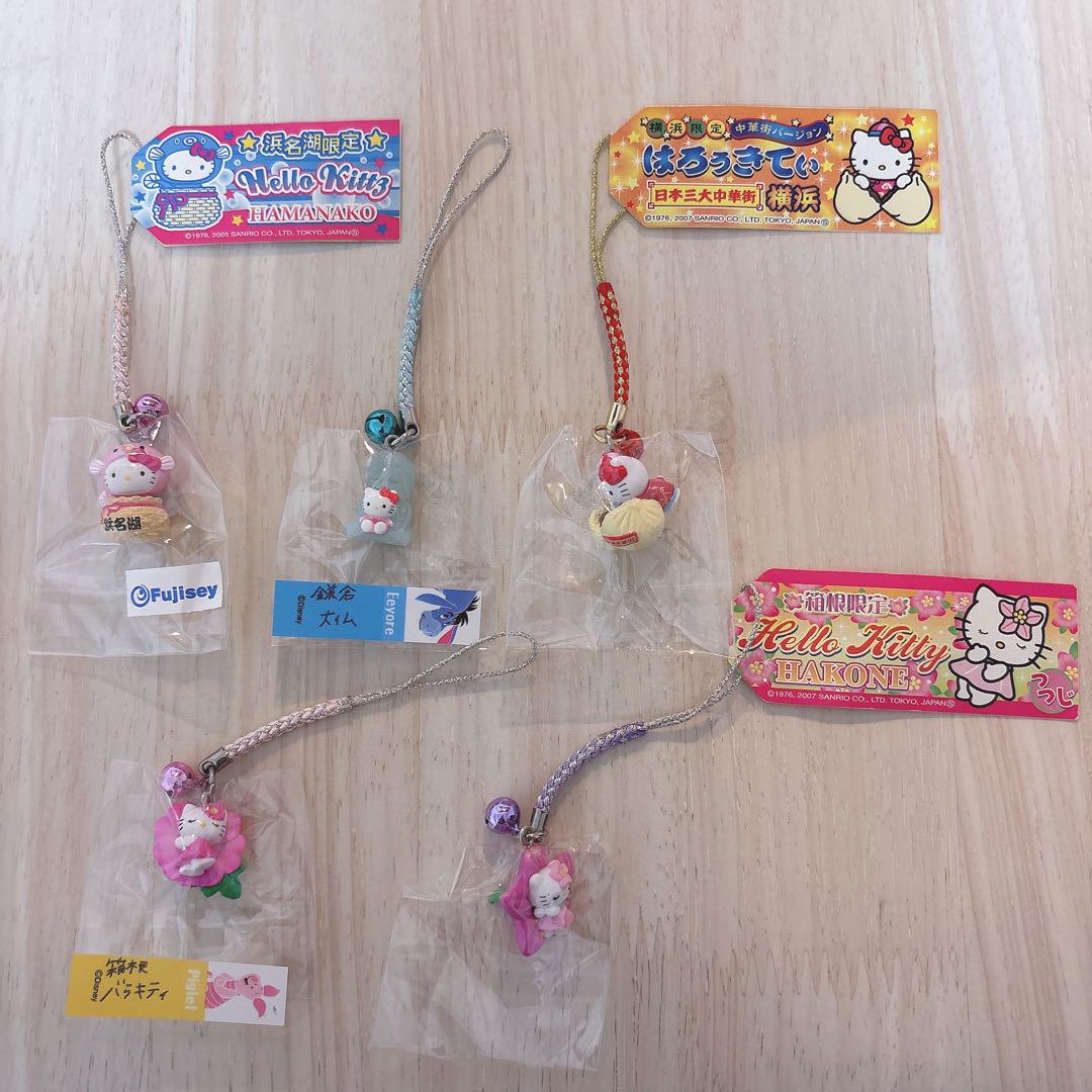 未開封新品/激レア】ご当地キティ まとめ売り 53点 根付け