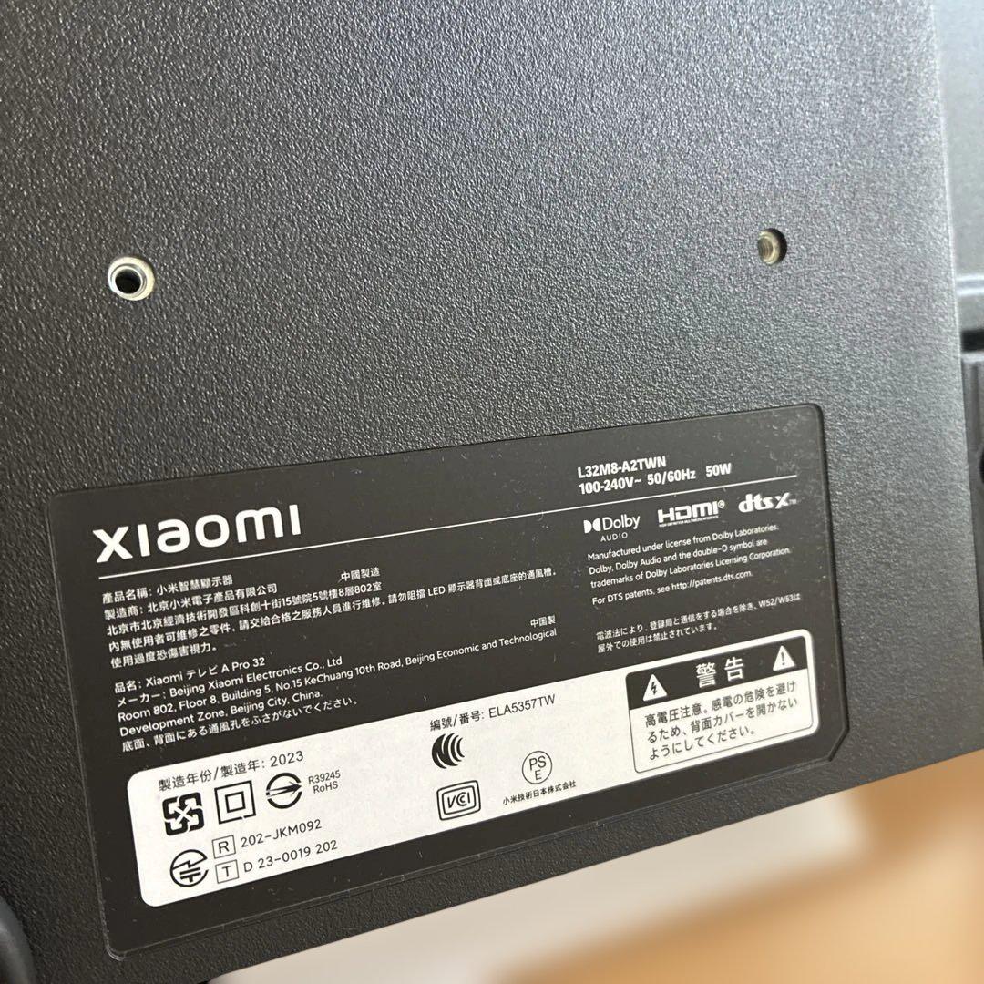 Xiaomi 32インチ　google TV チューナーレステレビ