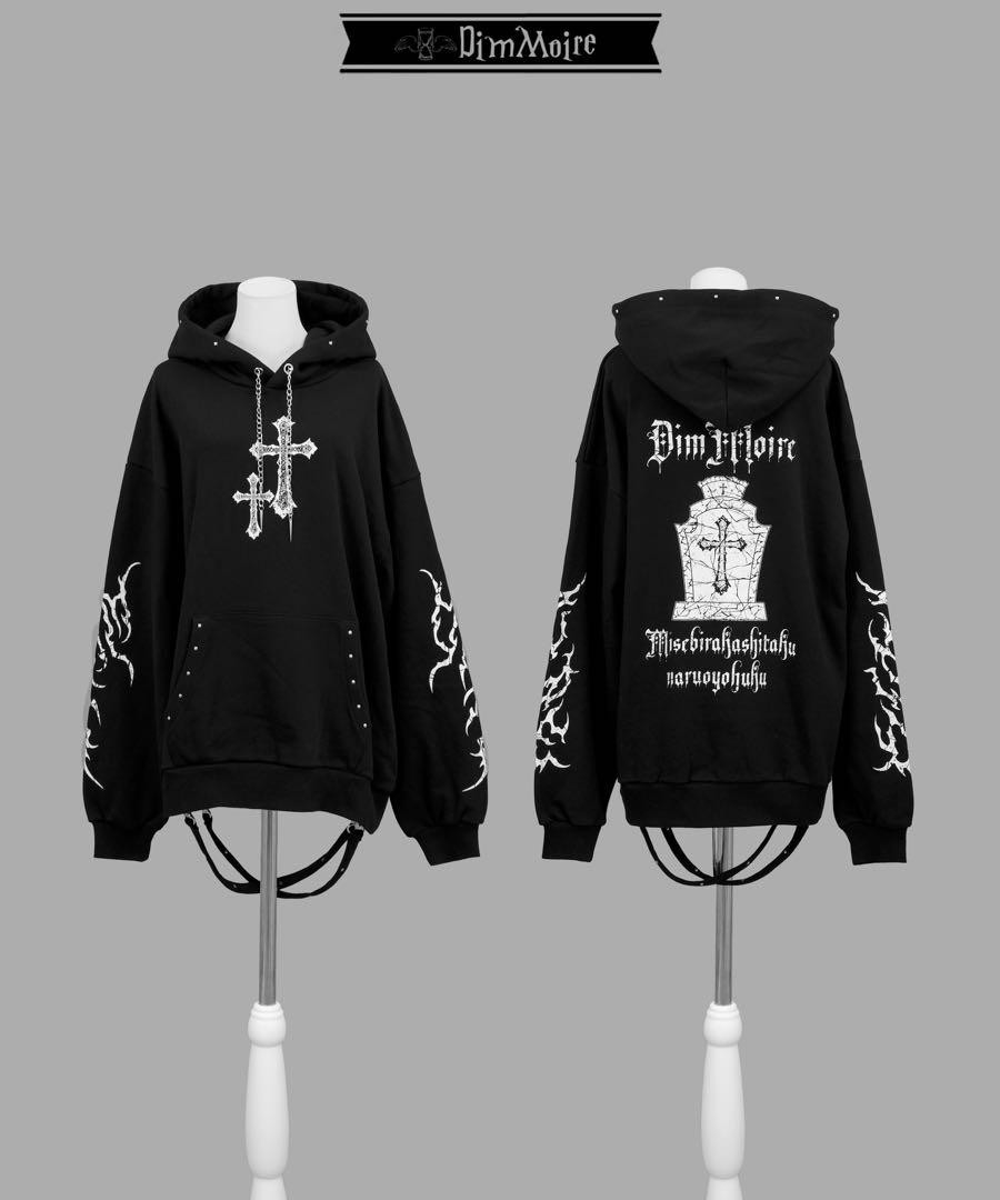 ディムモアールGothic BIGフーディ【Black】