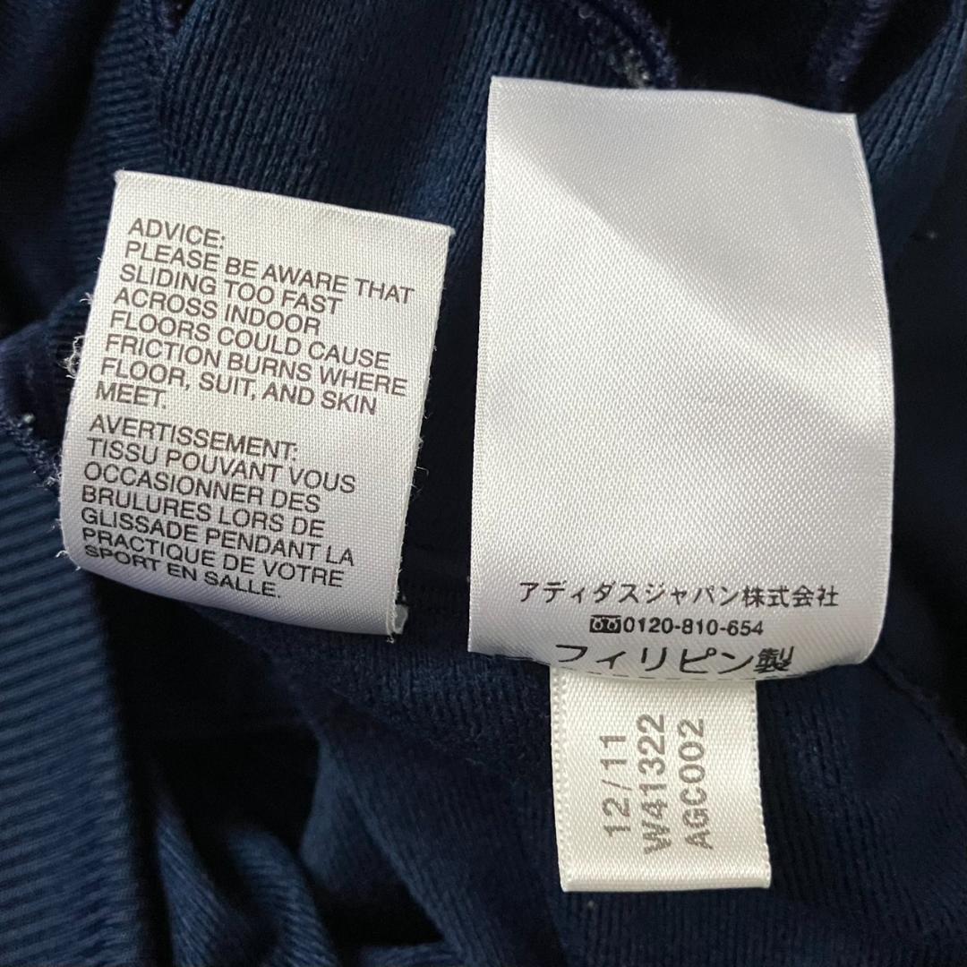 【00S】アディダス ファイヤーバード トラックジャケット ネイビー 紺 L