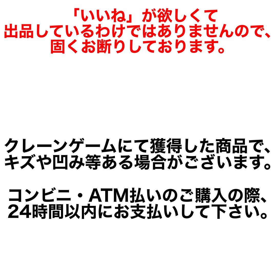偉大な 名探偵コナン クロス 毛利蘭 工藤新一 フィギュア XrossLink コミック・アニメ