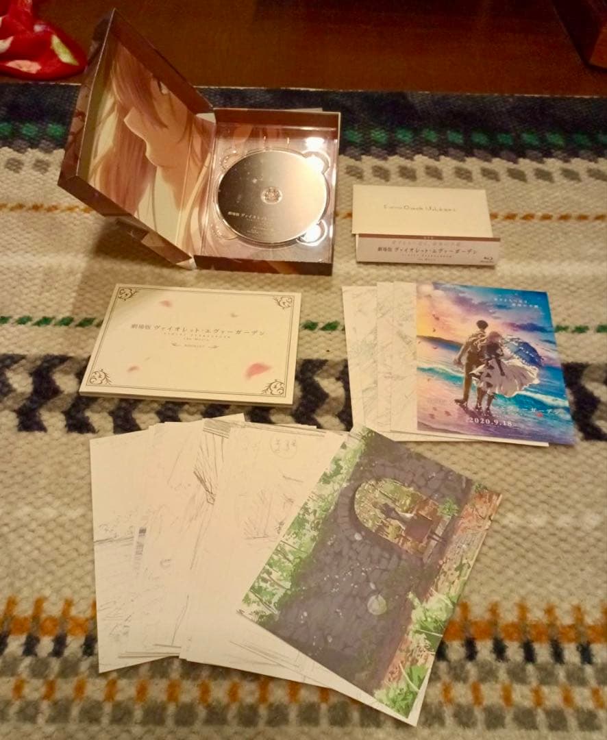 【Blu-ray】ヴァイオレット・エヴァーガーデン 【Blu-ray】ヴァイオレット・エヴァーガーデン