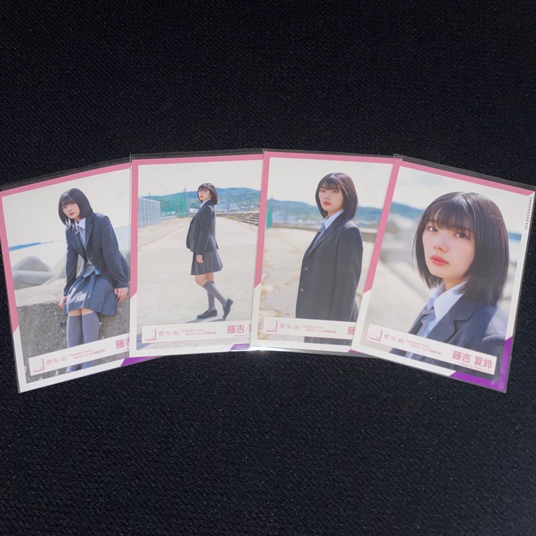 MADEIN ナゴミ NAGOMI チェキ まとめ売り MADEIN ナゴミ NAGOMI チェキ まとめ売り チェキ抽選権利付