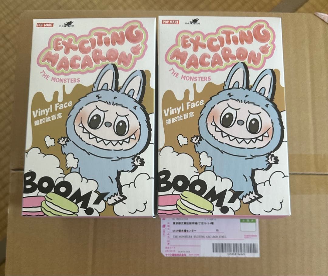 LABUBU THE MONSTERS EXCITING MACARON 2個
