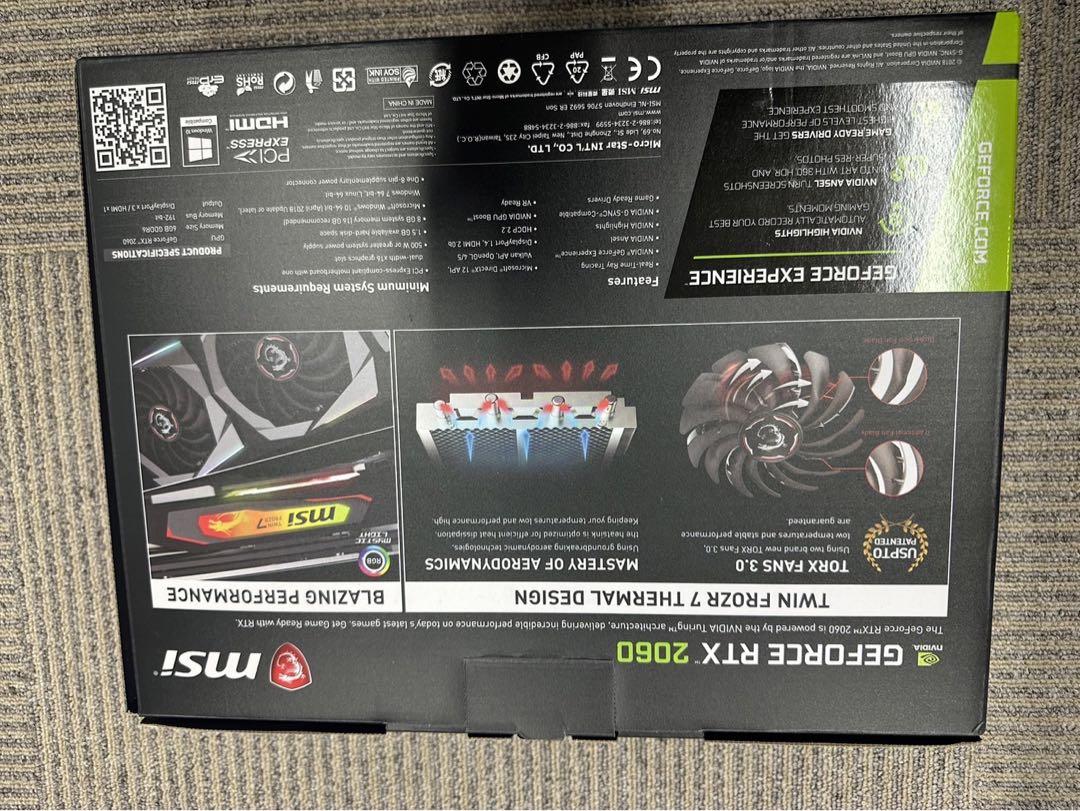 グラフィックボード・グラボ・ビデオカード MSI GeForce RTX 2060