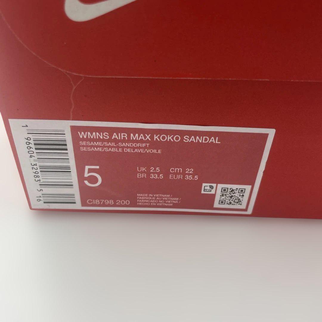 NIKE C18798 200 22.0cm ナイキ エアーマックス ココ