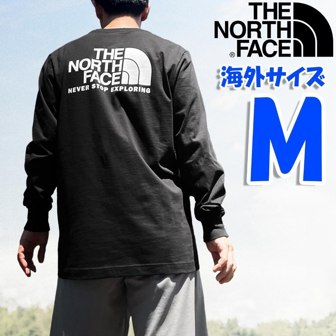 ノースフェイス ロンT 黒 長袖 Tシャツ 海外Mサイズ 日本M相当 tbk