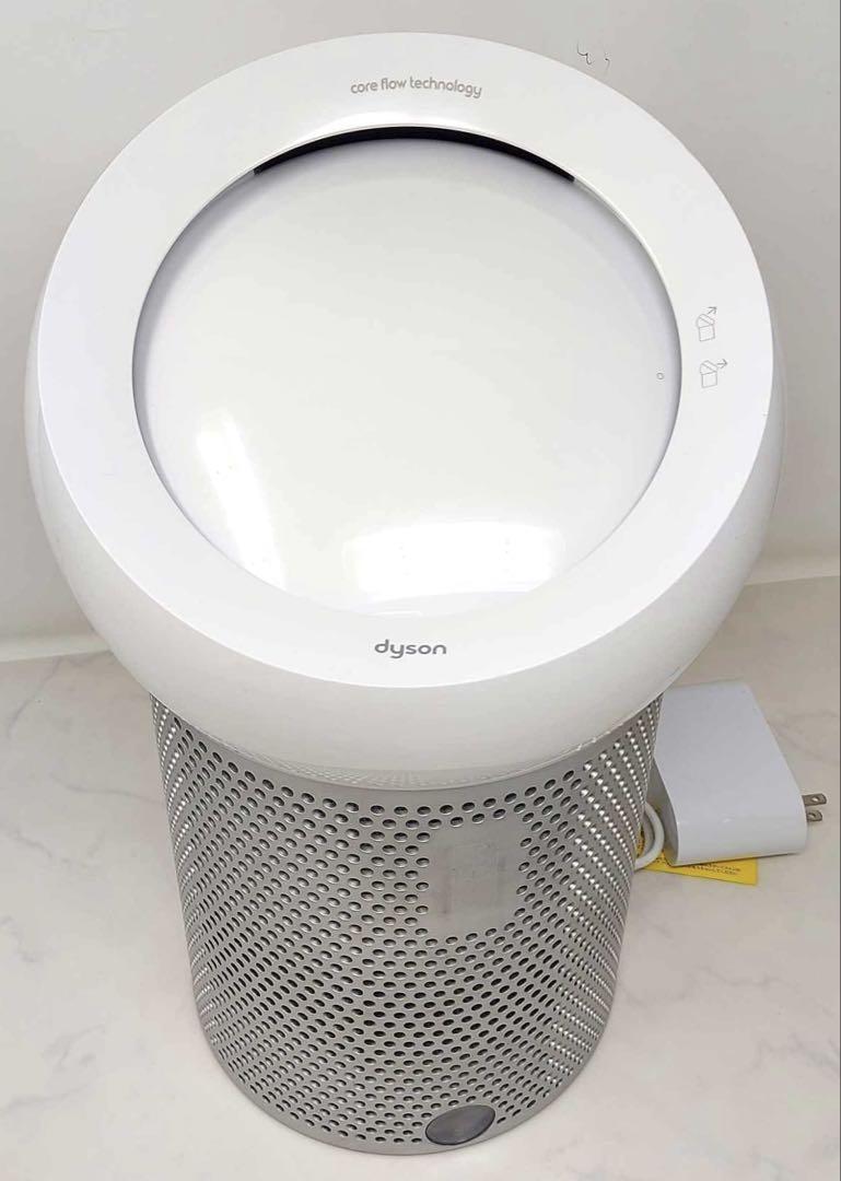 dyson 空気清浄機能付きファン BP01 2019年製