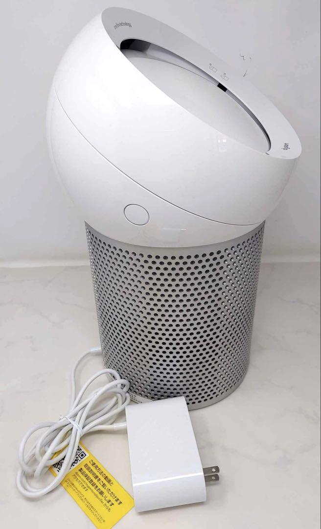 dyson 空気清浄機能付きファン BP01 2019年製