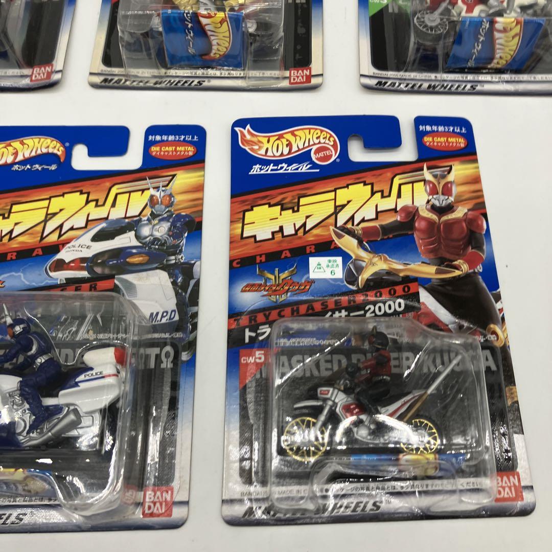 Masked Rider シリーズ　キャラウィール　ホットウィール　仮面ライダー