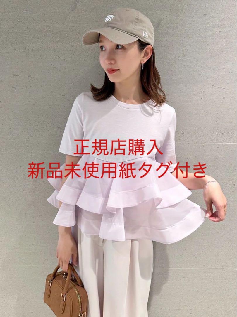 新品タグ付き✨SNIDEL 異素材ペプラムTシャツ♡完売♡LAV snidel スナイデル 異素材ペプラムTシャツ ラベンダー LAV