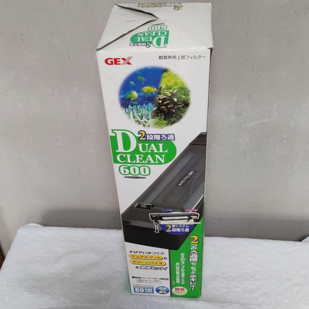 新品観賞魚水槽上部フィルター Gex Dualeclean600 メルカリ 新品観賞魚水槽上部フィルター Gex Dualeclean600 メルカリ