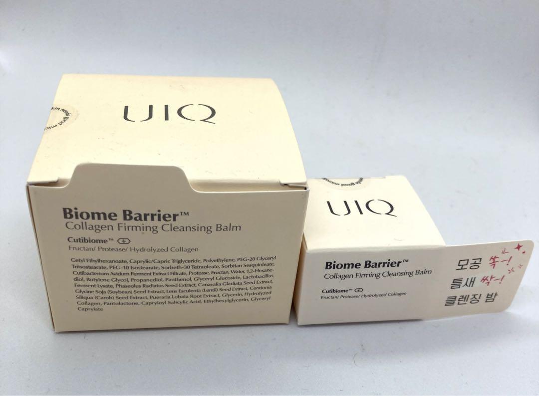 新品未開封 UIQ ユイク バイオーム バリア クレイジング バーム 100ml