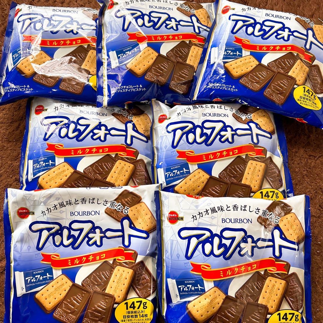 ふなっぴ☆お菓子詰め合わせA6  (*ฅ́˘ฅ̀*)♡