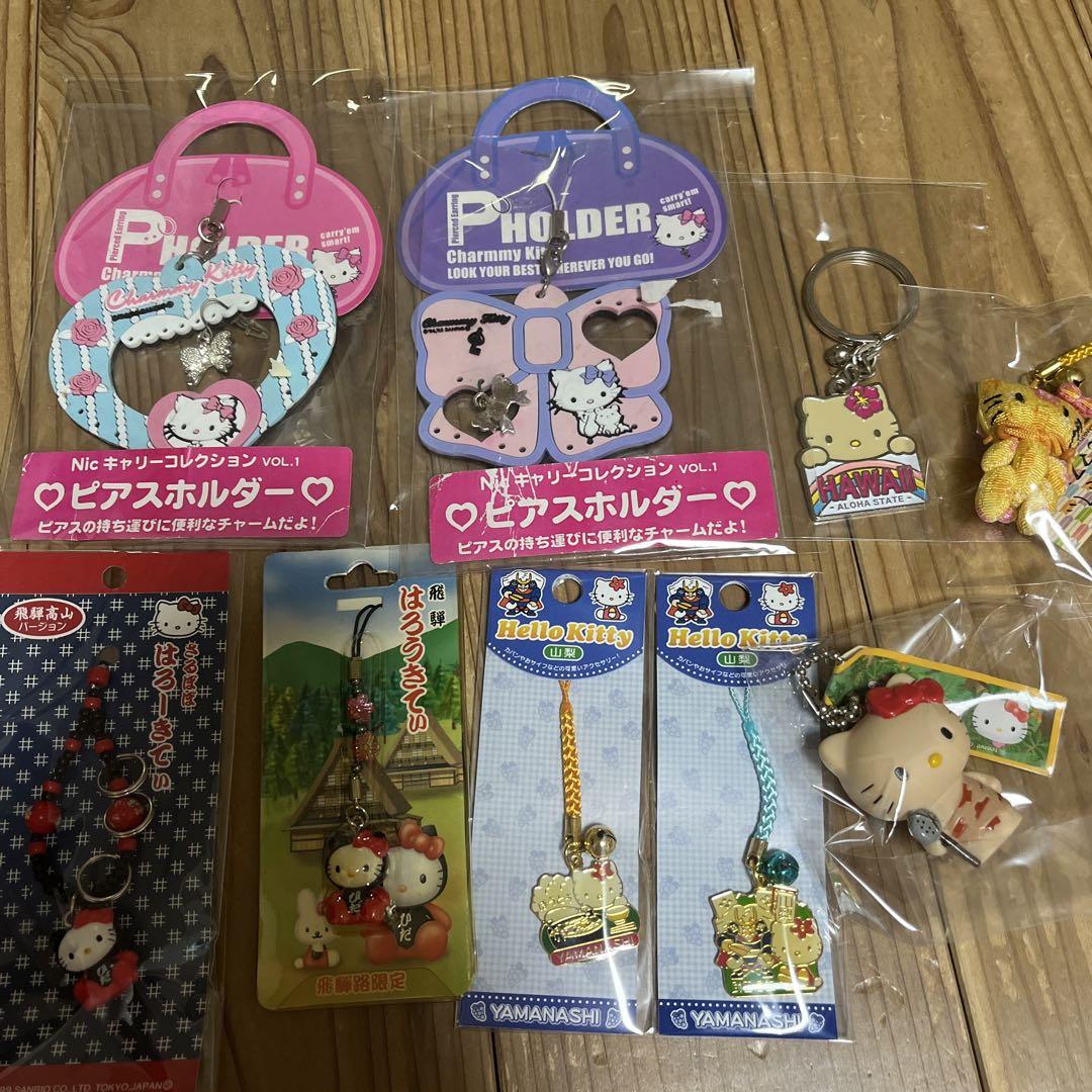 平成レトロ　キティちゃん　ストラップ まとめ売り　新品未使用　当時物　根付け 平成レトロ キティちゃん ストラップ まとめ売り 新品未使用