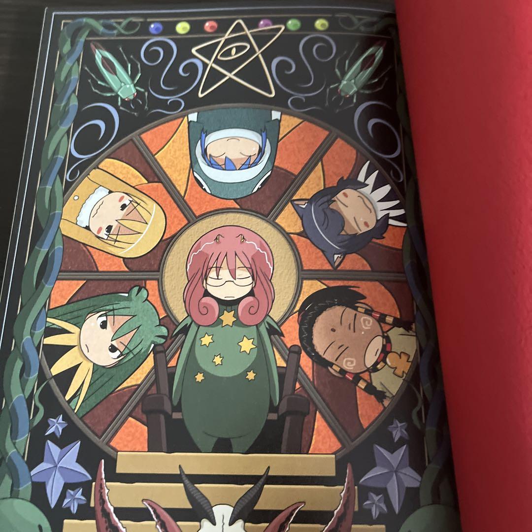 coco 異形たちによると世界は…
