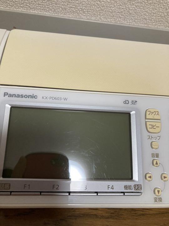 定番NEW Panasonic 固定電話FAX おたっくす VHi4r-m13924504287 100%新品定番