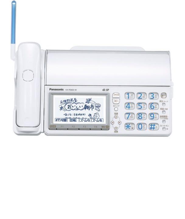 定番NEW Panasonic 固定電話FAX おたっくす VHi4r-m13924504287 100%新品定番