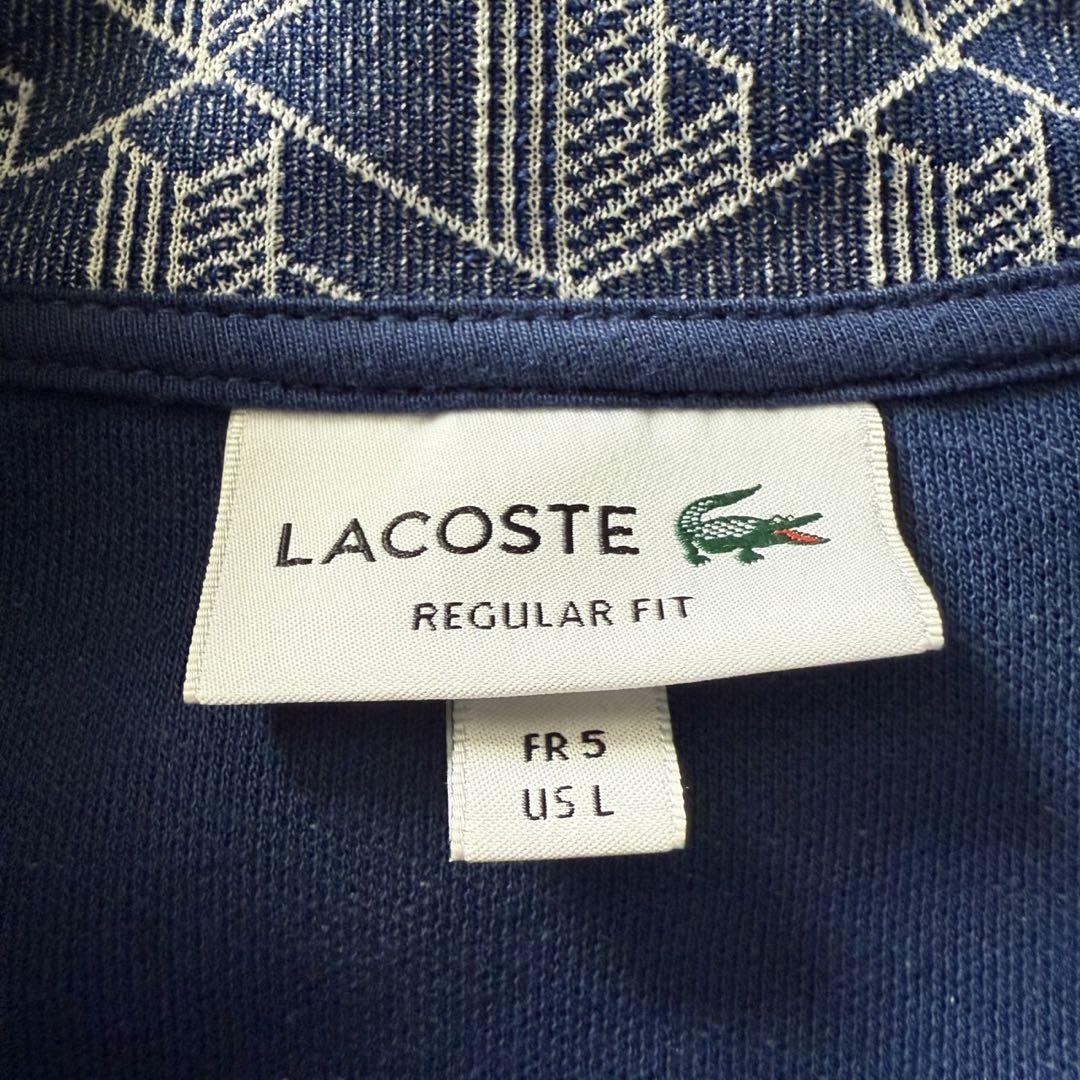 LACOSTE モノグラム　ジャージ セットアップ G-KIDさん着用