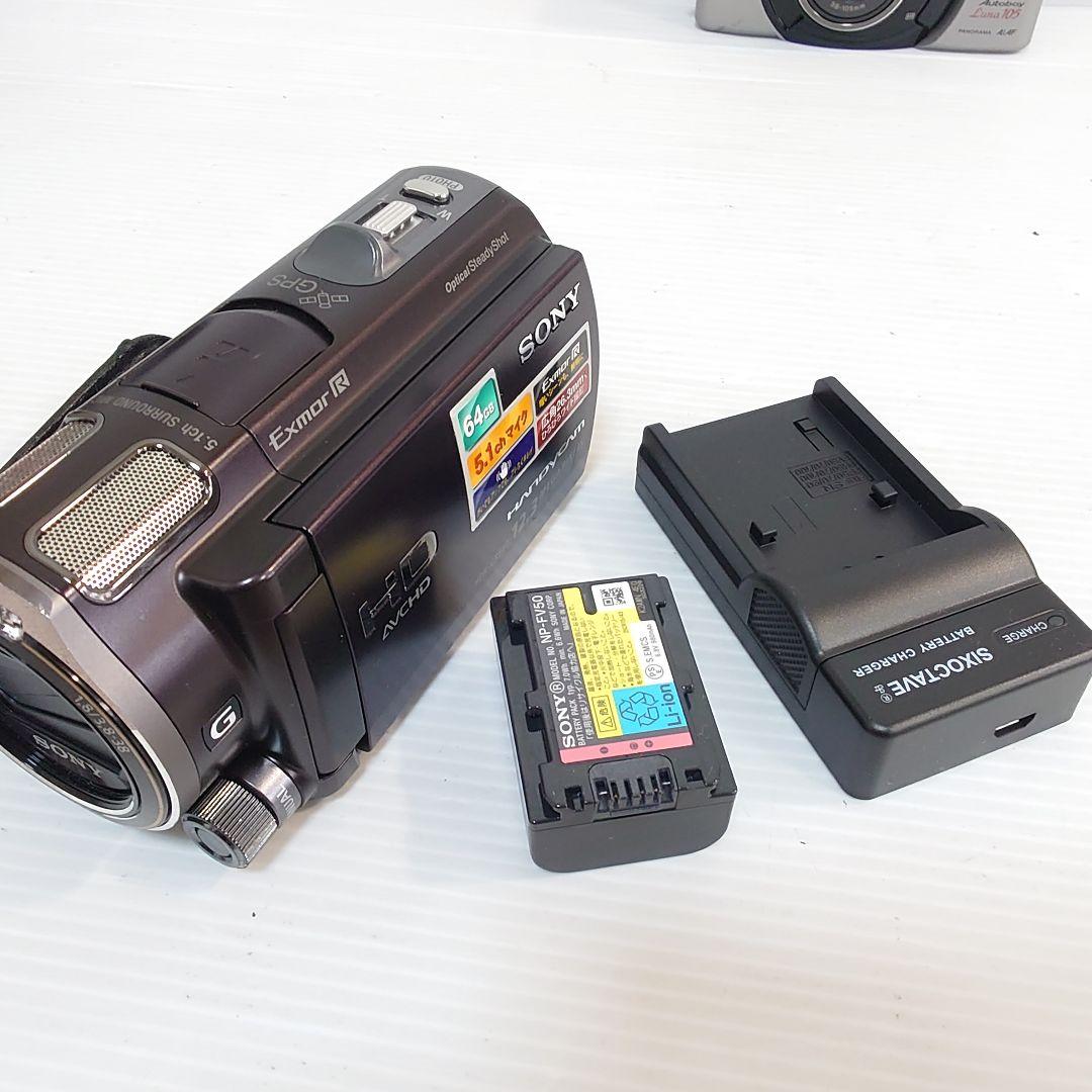 【動作確認ＯＫ】SONY　Handycam　HDR-CX560V