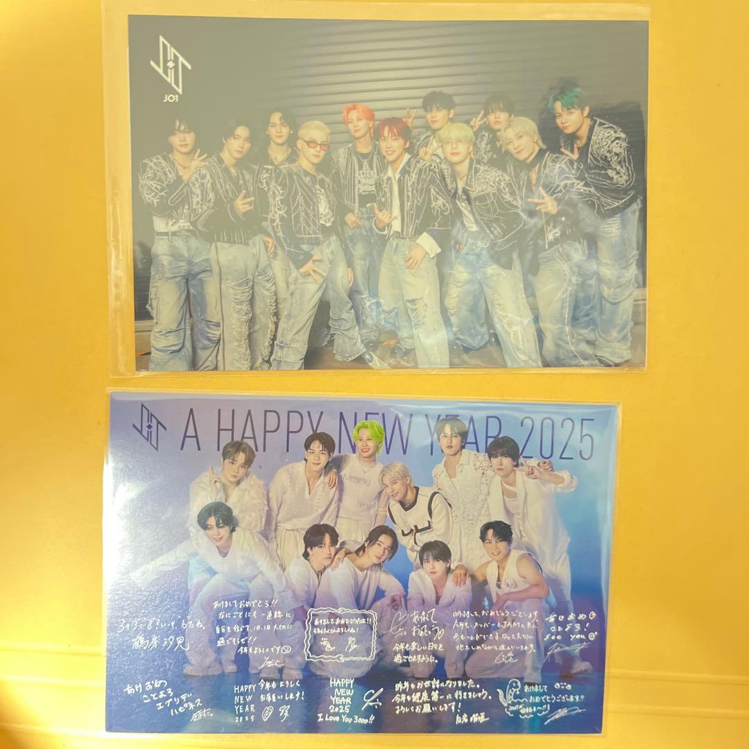 JО1 大平祥生 まとめ売り JО1 大平祥生 まとめ売り