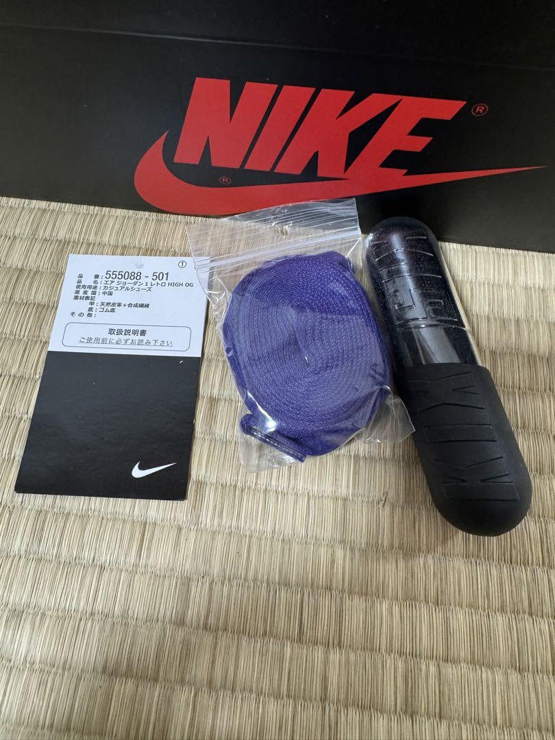靴 Nike AIR JORDAN 1 Court Purple