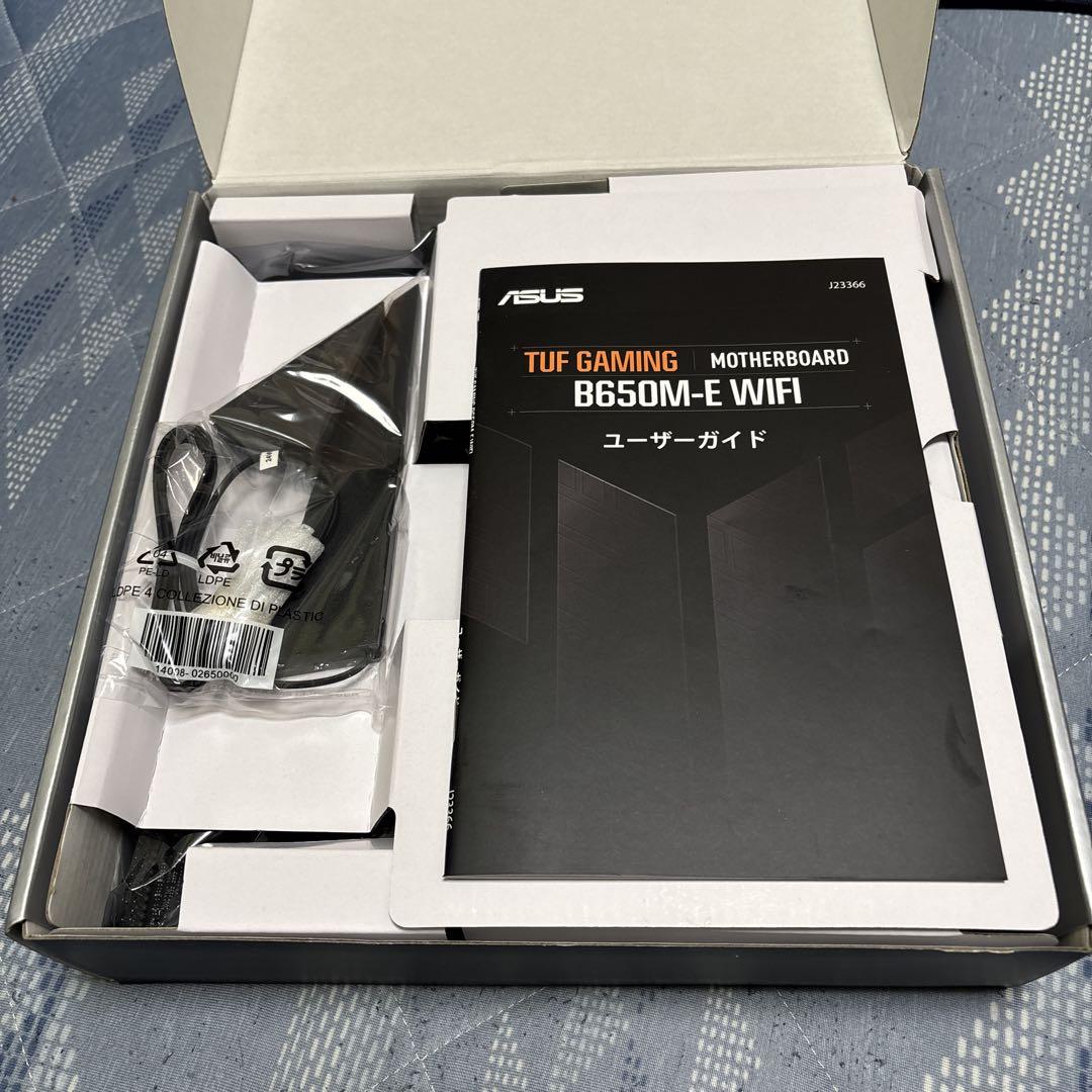 ASUS TUF