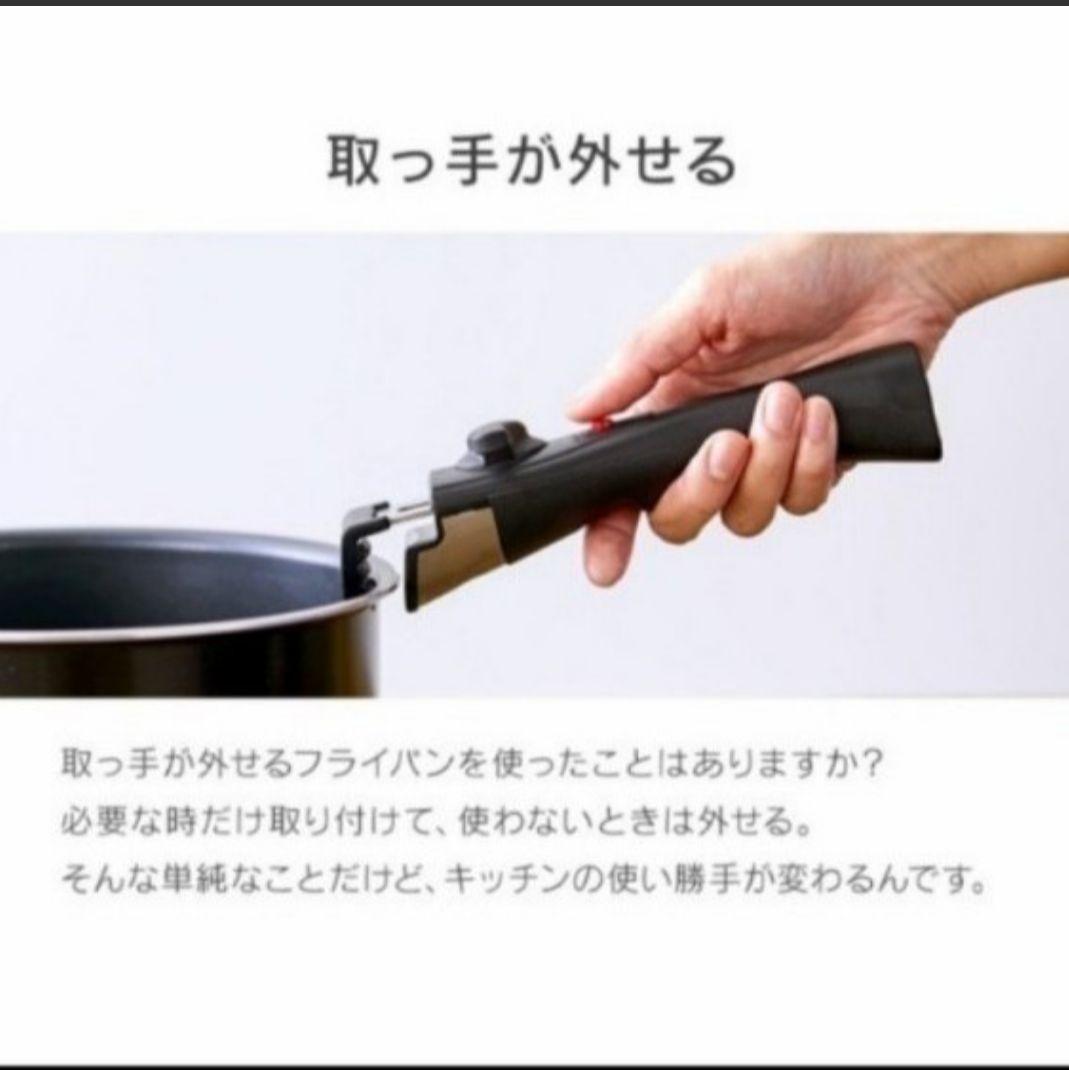 IHとガス対応◇新品 アイリスオーヤマ フライパン 鍋 11点 キッチン