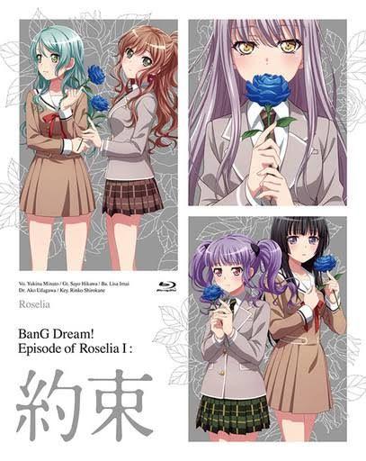 ★劇場版「BanG Dream」★Blue-ray 2枚セット★新品・未開封★