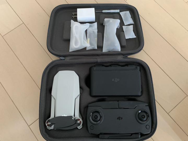 流行のアイテム dji MAVIC MINI FLY MORE COMBO dopf.ui.ac.id 流行のアイテム dji MAVIC MINI FLY MORE COMBO dopf.ui.ac.id