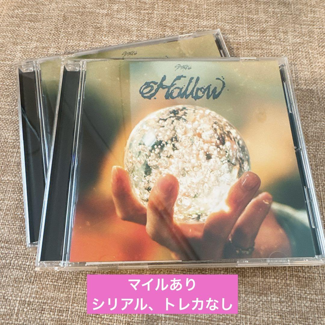 straykids スキズ hollow 通常盤 新品未開封 4枚セット - メルカリ