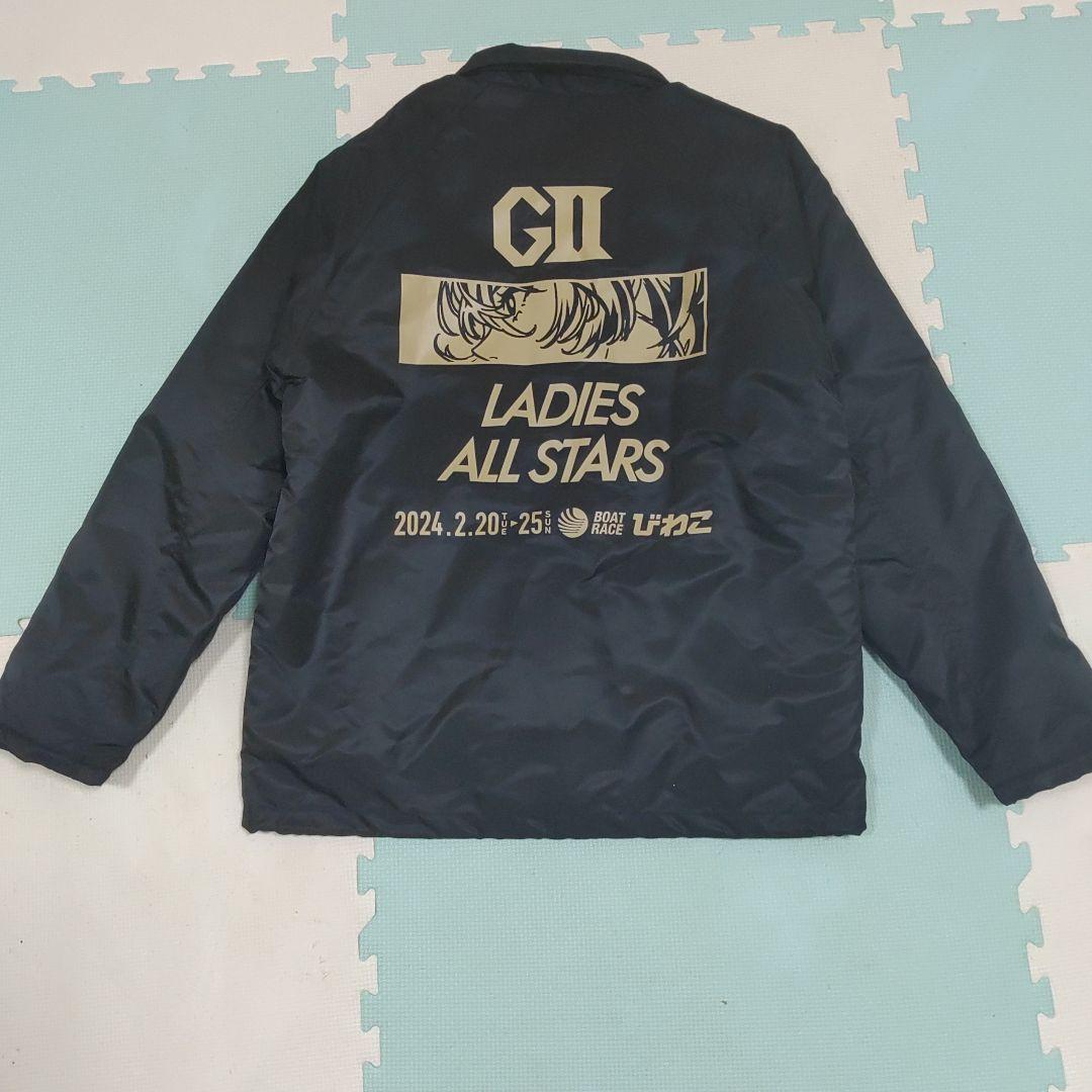 競艇 ボートレース ジャンパー 長袖 ブラック S コーチジャケット　中古