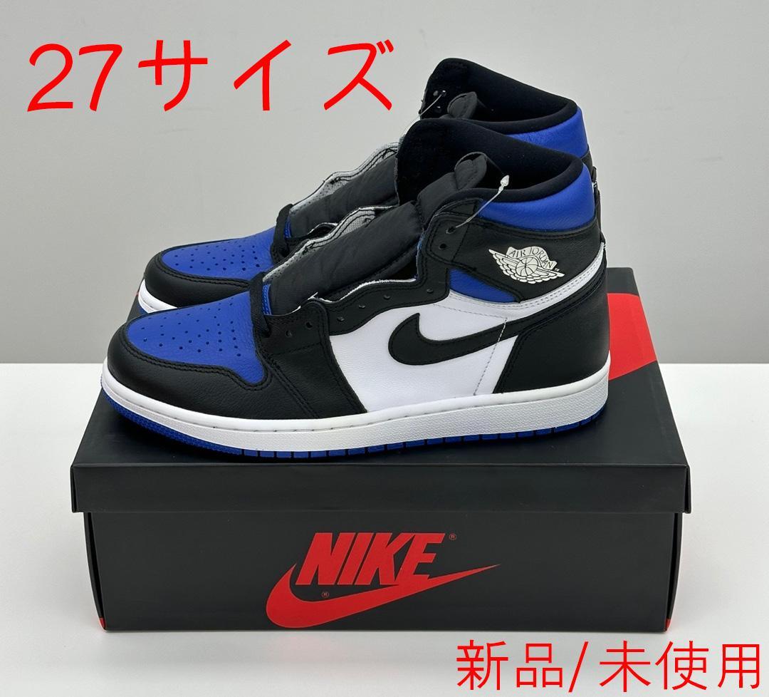 NIKE Jordan 1 Retro High OG Royal Toe