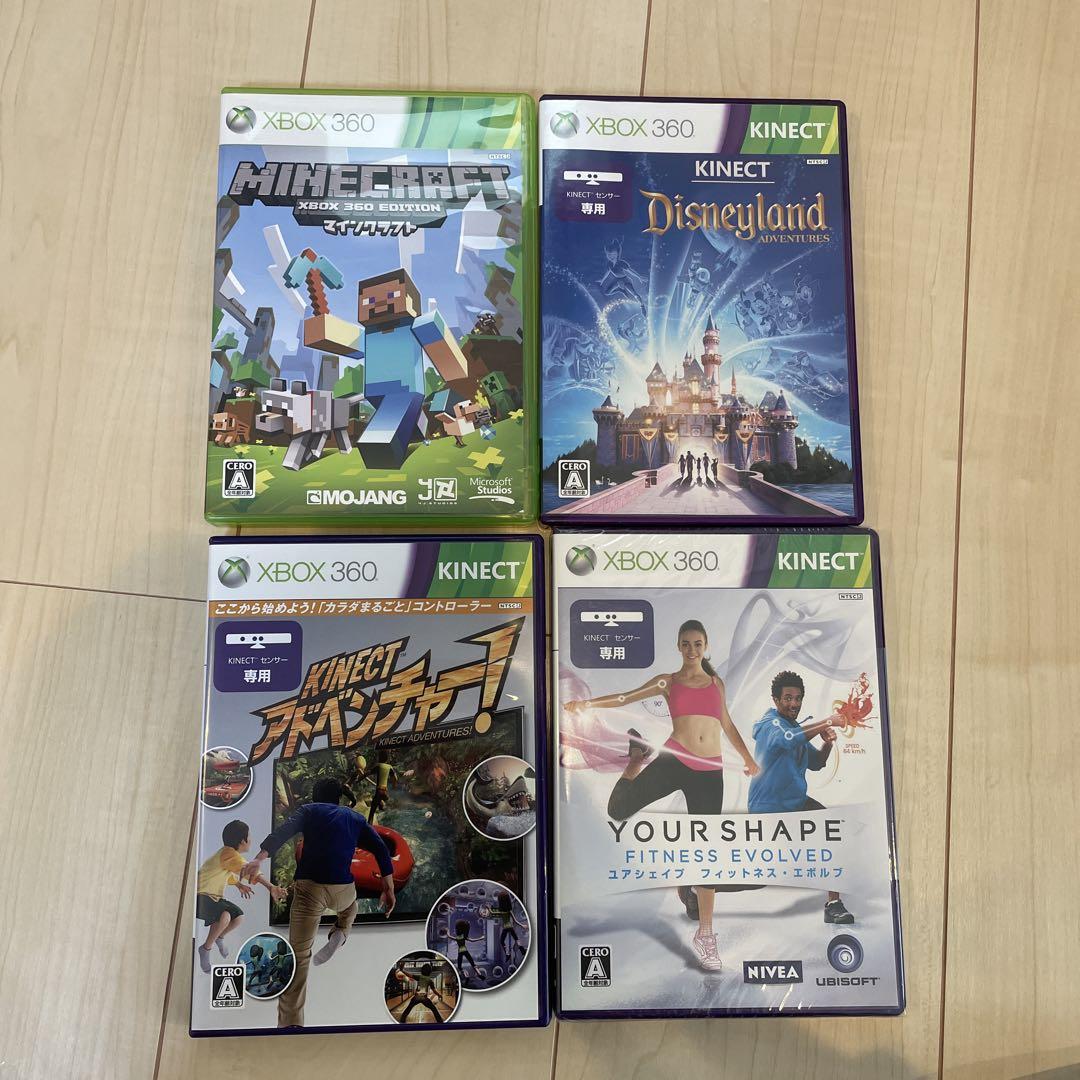Microsoft Xbox360 XBOX 360 4GB + KINECT…