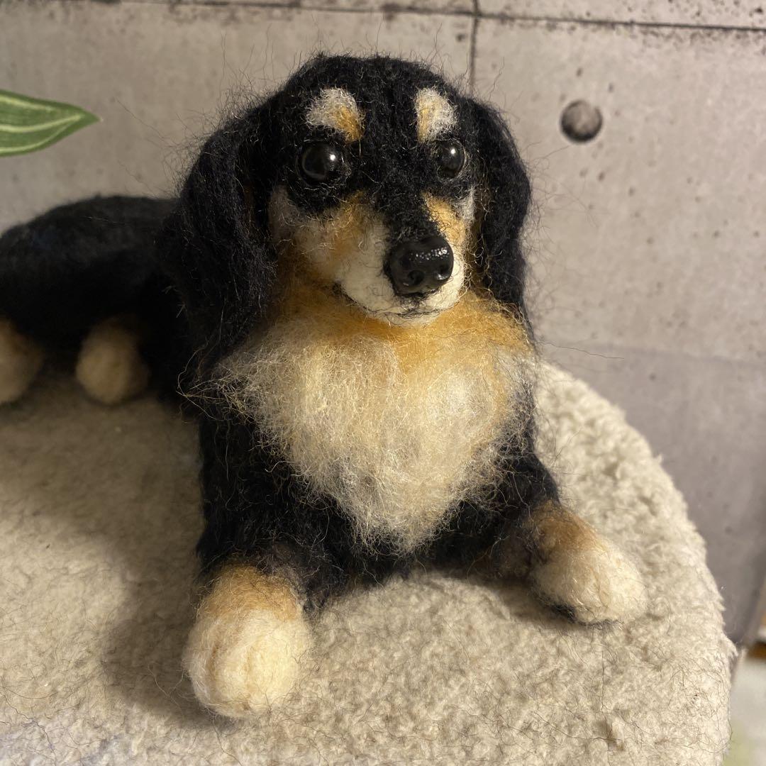 羊毛フェルト　ミニチュアダックス　犬