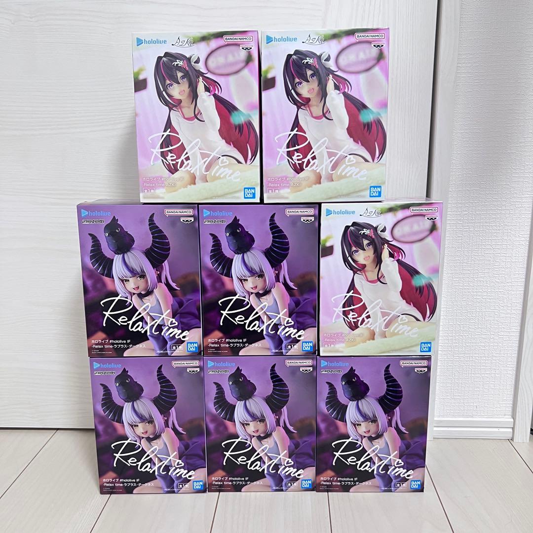 【ホロライブ】人気 プライズ フィギュア まとめ売り Relaxtime 8点 【ホロライブ】人気 プライズ フィギュア まとめ売り Relaxtime 8点