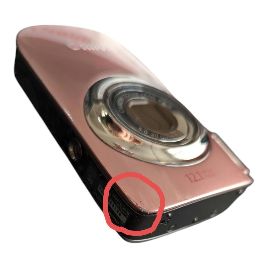 Canon コンパクトデジタルカメラ IXY DIGITAL 510IS ピンク