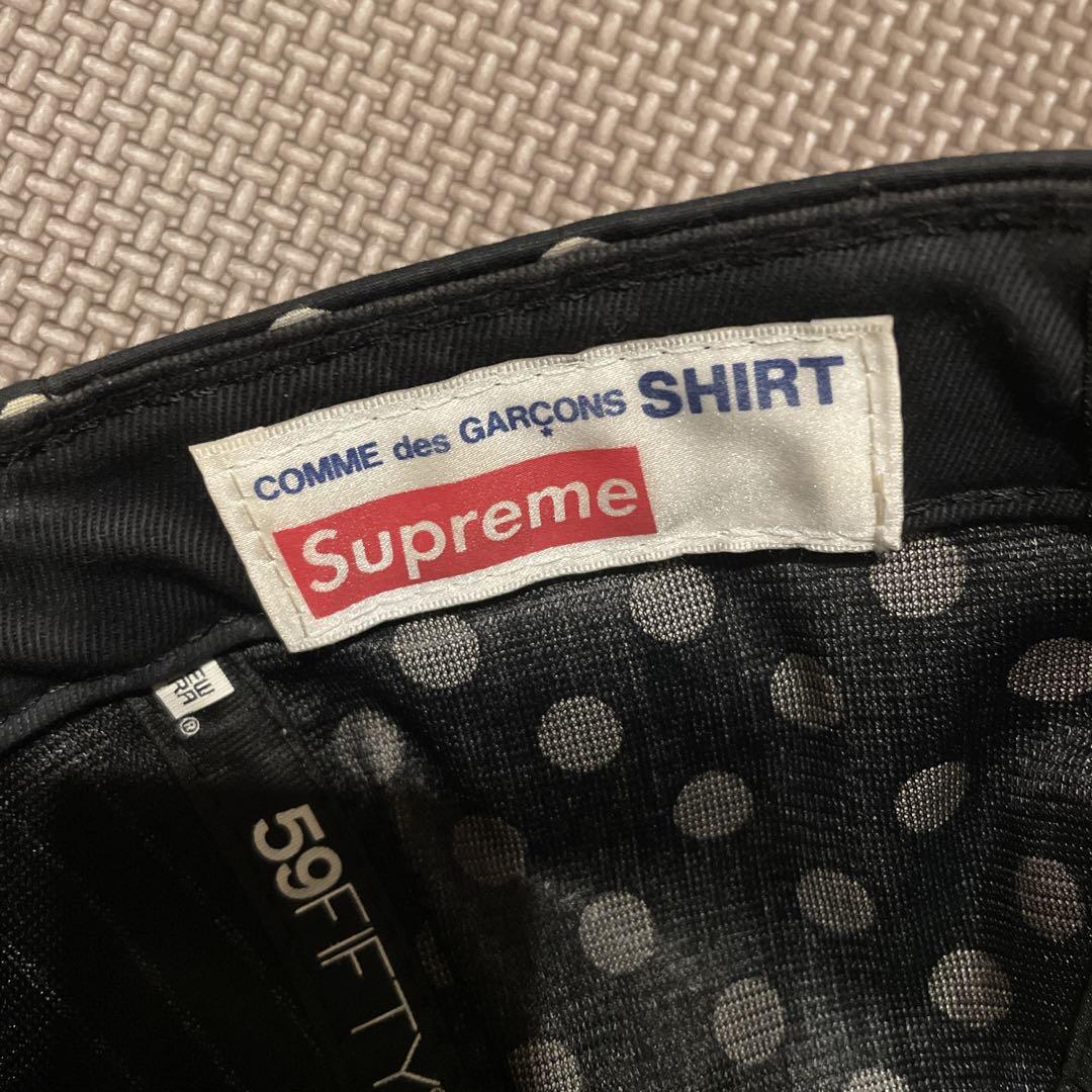 Supreme