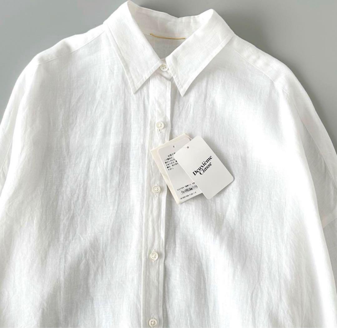 新品ドゥーズィエムクラス WIDE LINEN シャツ 麻 ホワイト