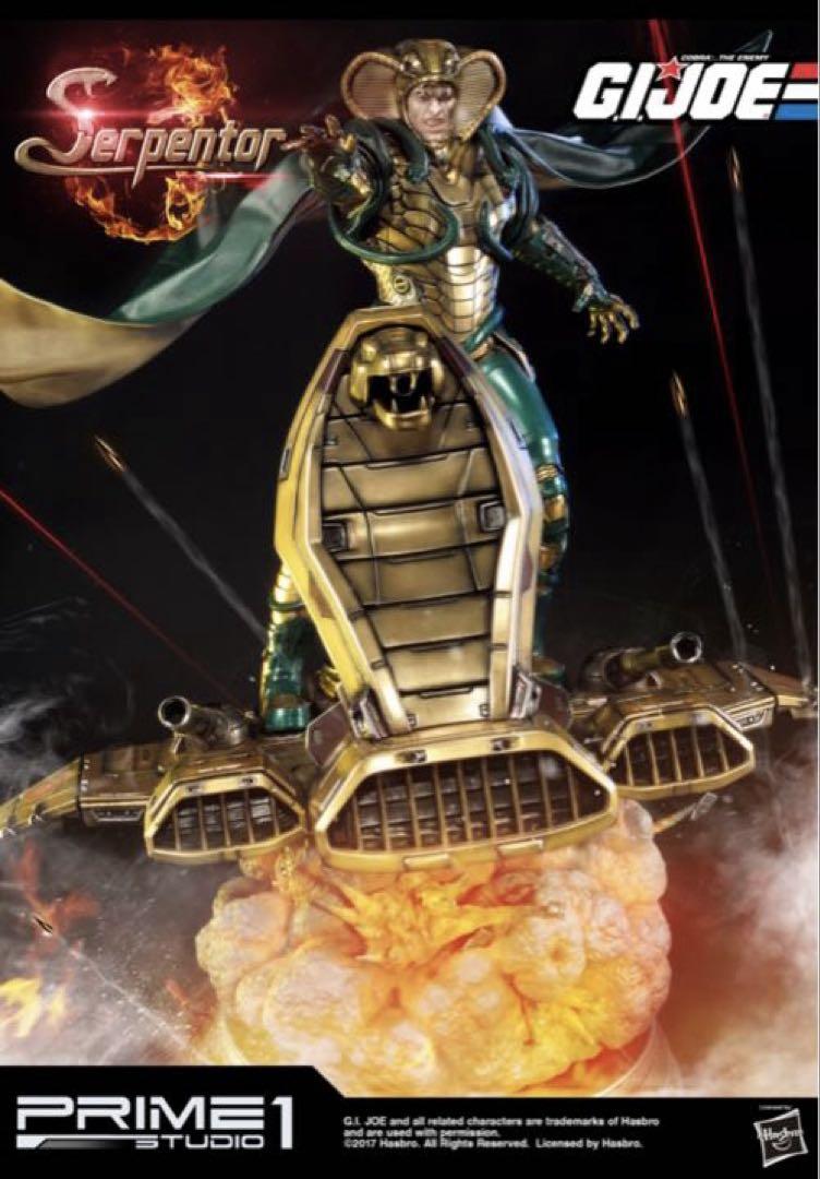 PRIME 1 STUDIO G.I.ジョー サーペンター プライム1スタジオ