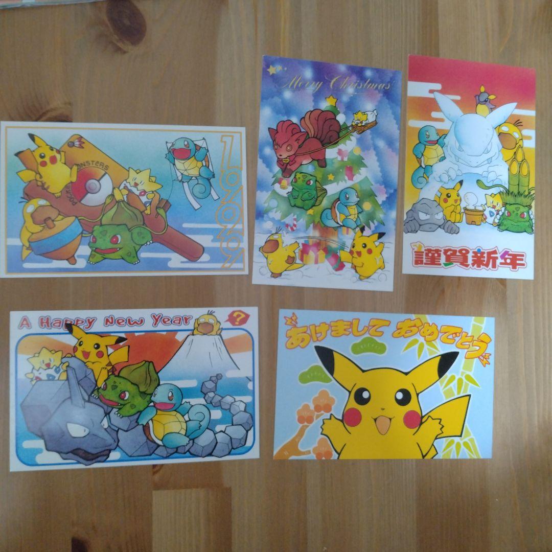なつかし　ポケモン　グッズ　詰め合わせ　セット　平成 なつかし ポケモン グッズ 詰め合わせ セット 平成 - メルカリ
