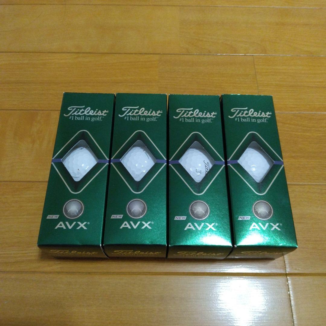 altist AVX 都内で www.shelburnefalls.com